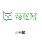 天津滨海新区机房客户医疗行业