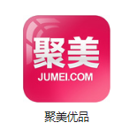天津滨海新区机房电商托管