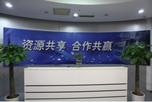 天津滨海新区服务器托管5月最新价格